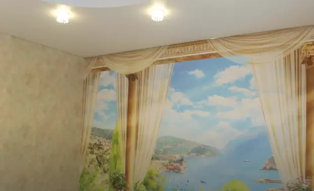 Екатеринбург, Эскадронная, 29, фото 1