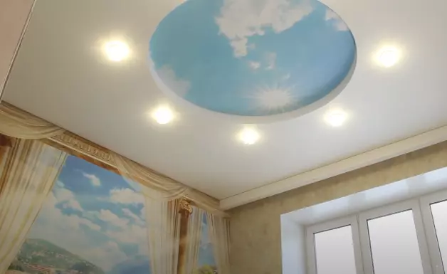 Екатеринбург, Эскадронная, 29, фото 2