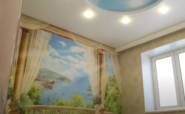 Екатеринбург, Эскадронная, 29, фото 3