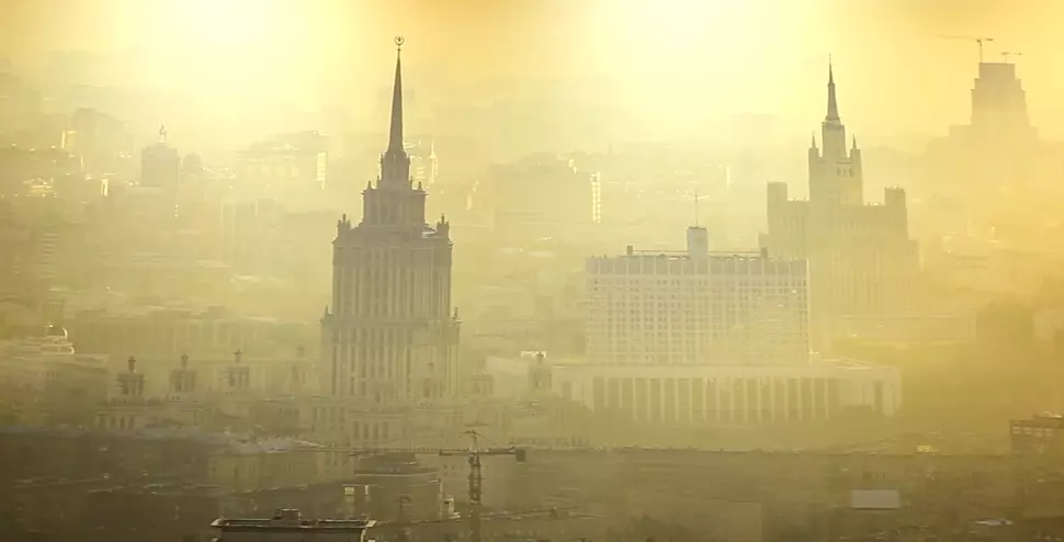 Мариуполь, Ленина, 16, фото 2