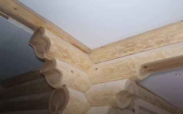 Екатеринбург, Крауля, 6, фото 3